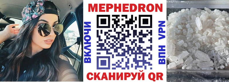 Купить закладку КОКАИН МАРИХУАНА Alpha PVP Гашиш Мефедрон Гремячинск