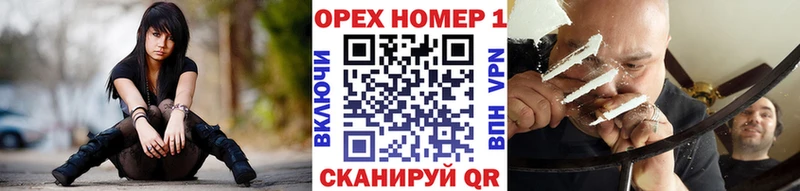Купить закладки  Гремячинск  КОКАИН 98% 