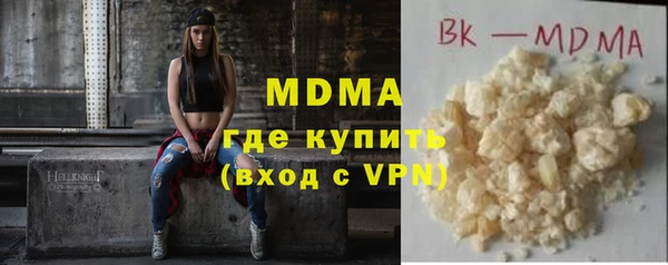 амф Белоозёрский