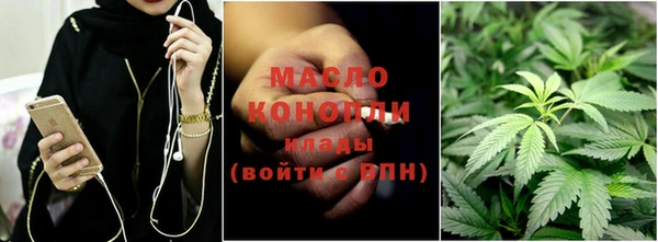 амф Белоозёрский