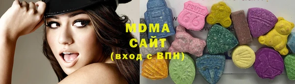 амф Белоозёрский