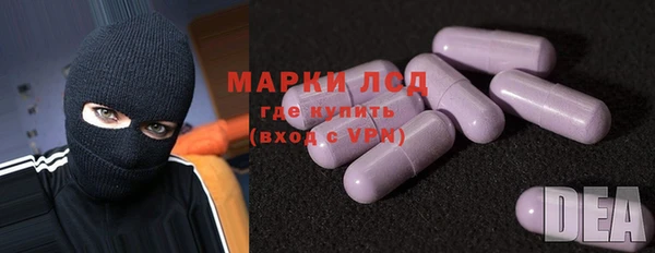 амф Белоозёрский