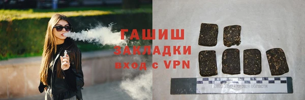 амф Белоозёрский