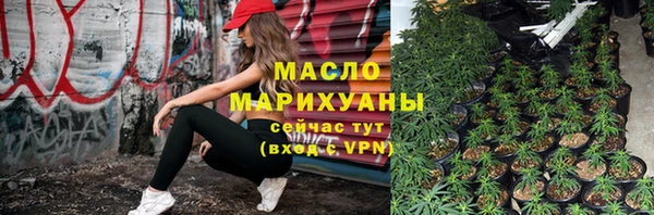 амф Белоозёрский