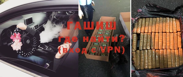 винт Беломорск
