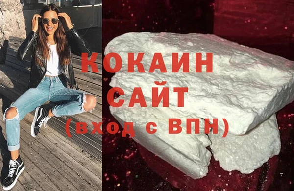 амф Белоозёрский