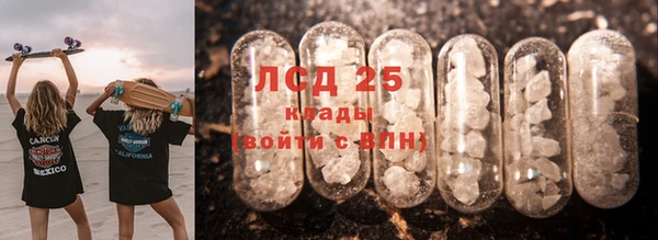 скорость mdpv Богданович